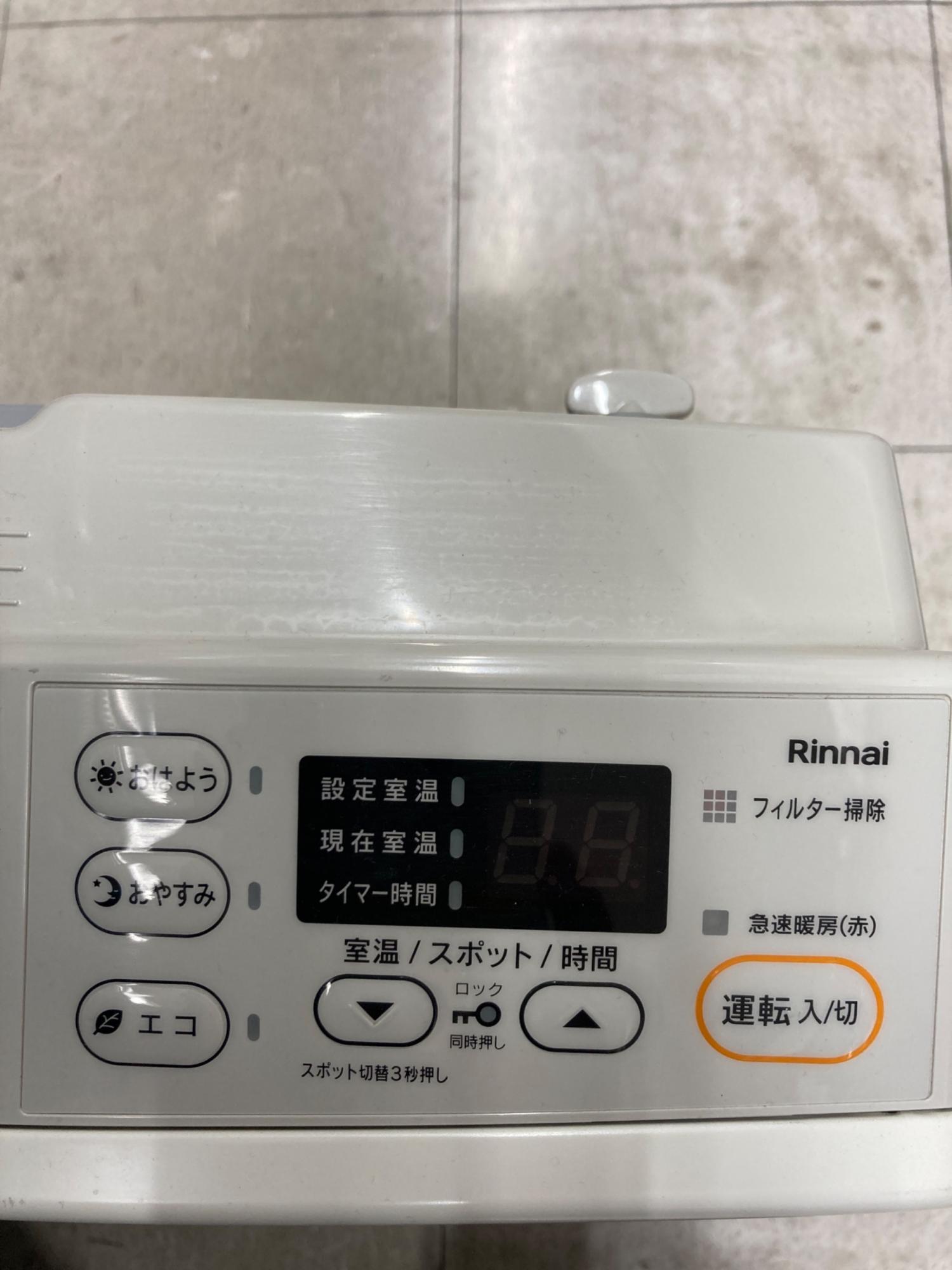 Rinnai (リンナイ) LPガスファンヒーター 4.07KW SRC-365E 2021