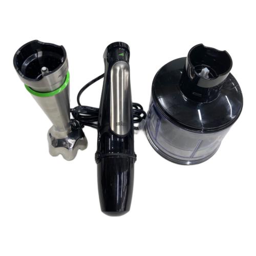 BRAUN (ブラウン) ハンドブレンダー MQ7035XG