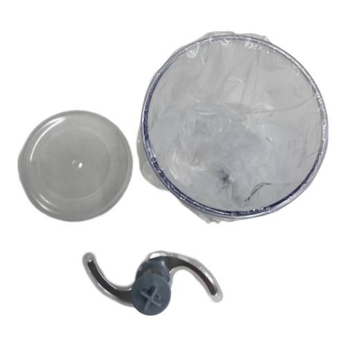 BRAUN (ブラウン) ハンドブレンダー MQ7035XG