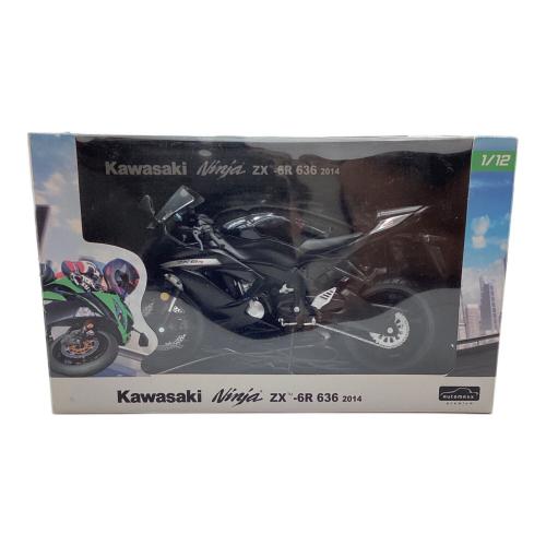 アオシマ バイク 1/12 Kawasaki Ninja ZX-6R 636 2014