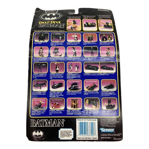 Kenner (ケナー) フィギュア Batman Returns DEEP DIVE BATMAN Kenner 1991
