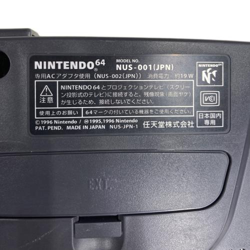 Nintendo (ニンテンドー) Nintendo64 -