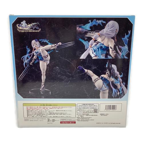 wonderful Works (ワンダフル ワークス) フィギュア リラ 水着Ver. 1/7 ライザのアトリエ ～常闇の女王と秘密の隠れ家～