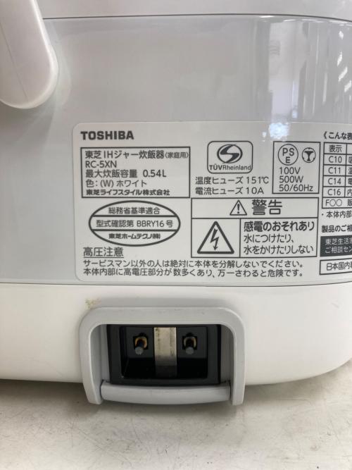 TOSHIBA (トウシバ) IH炊飯ジャー RC-5XN 2021年製 3合(0.54L)