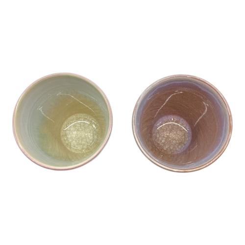 Afternoon Tea (アフタヌーンティー) フリーカップ 萩焼 SHUTOUEN 2Pセット