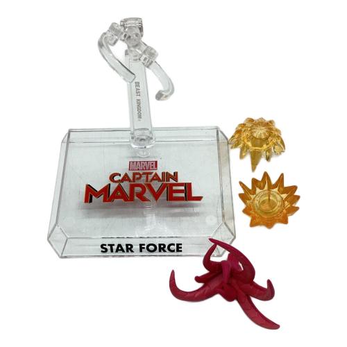 Beast Kingdom (-) フィギュア エッグアタック・アクション キャプテン・マーベル