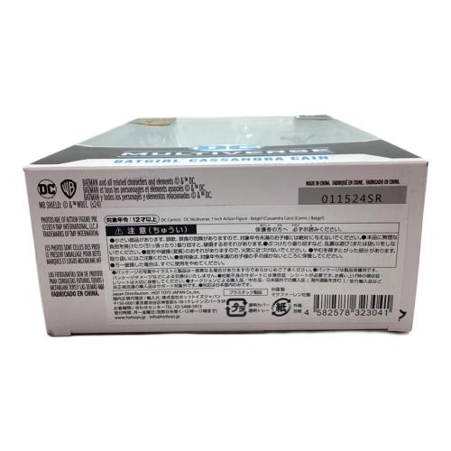 マクファーレントイズ フィギュア DCマルチバース アクションフィギュア バットガール(カサンドラ・ケイン)