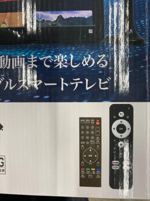 OVER TIME アンドロイドスマートTV OT-PST14TE-BK -