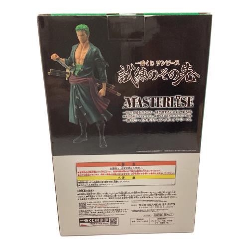 ONE PIECE (ワンピース) フィギュア ロロノア・ゾロ 一番くじ MASTERLISE 試練のその先へ