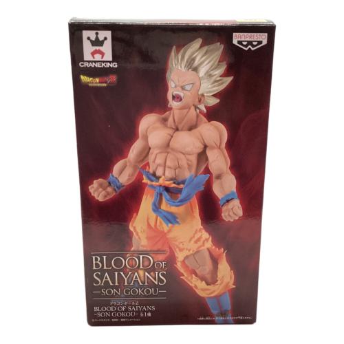 BANPRESTO (バンプレスト) フィギュア ドラゴンボール BLOOD OF SAIYANS 孫悟空