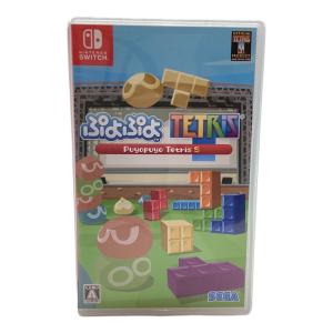 Nintendo Switch用ソフト ぷよぷよテトリスS Nintendo Switch CERO A (全年齢対象)