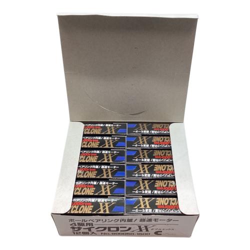 クラウンモデル ミニ四駆 モーター 12個セット サイクロンダブルXX