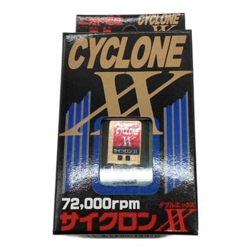 クラウンモデル ミニ四駆 モーター 12個セット サイクロンダブルXX