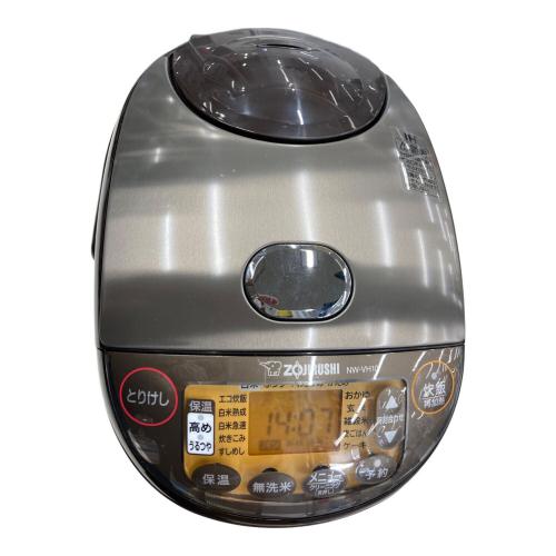 象印 (ゾウジルシ) 炊飯器 NW-VH10 2020年製