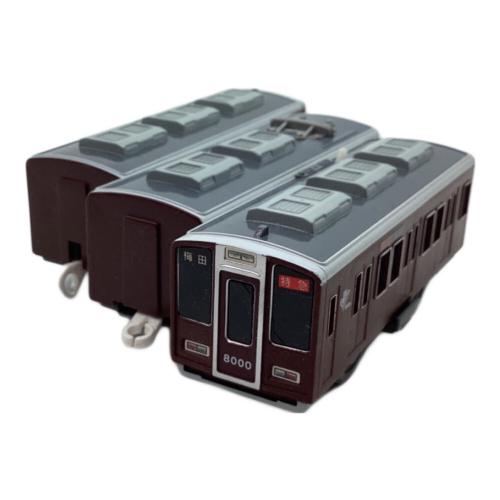 TOMY (トミー) プラレール 車両セット(3両編成) 阪急 8000系