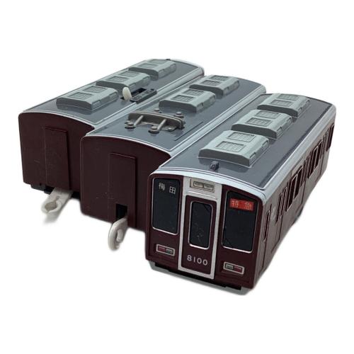 TOMY (トミー) プラレール 車両セット(3両編成) 阪急 8000系