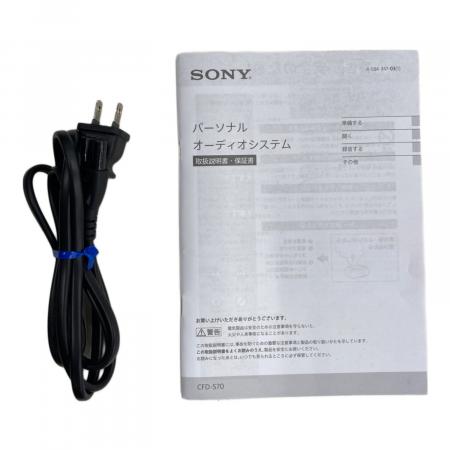 SONY (ソニー) CDラジカセ CFD-S70 2022年製｜トレファクONLINE