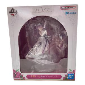 BANDAI (バンダイ) フィギュア ホロライブ 一番くじ 常闇トワ賞 常闇トワ