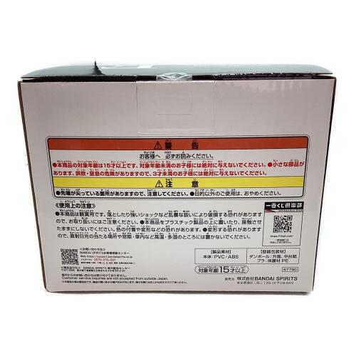 BANDAI (バンダイ) フィギュア 一番くじ ジョジョの奇妙な冒険 Ｆ賞 ポルナレフ＆シルバー・チャリオッツ