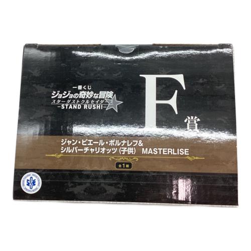 BANDAI (バンダイ) フィギュア 一番くじ ジョジョの奇妙な冒険 Ｆ賞 ポルナレフ＆シルバー・チャリオッツ