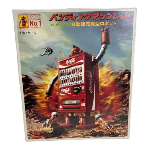 ペニージャパン ベンディングマシンシリーズ ベンディングマシンレッド(貯金箱機能付) 1/8