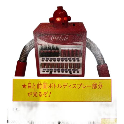 ペニージャパン ベンディングマシンシリーズ ベンディングマシンレッド(貯金箱機能付) 1/8