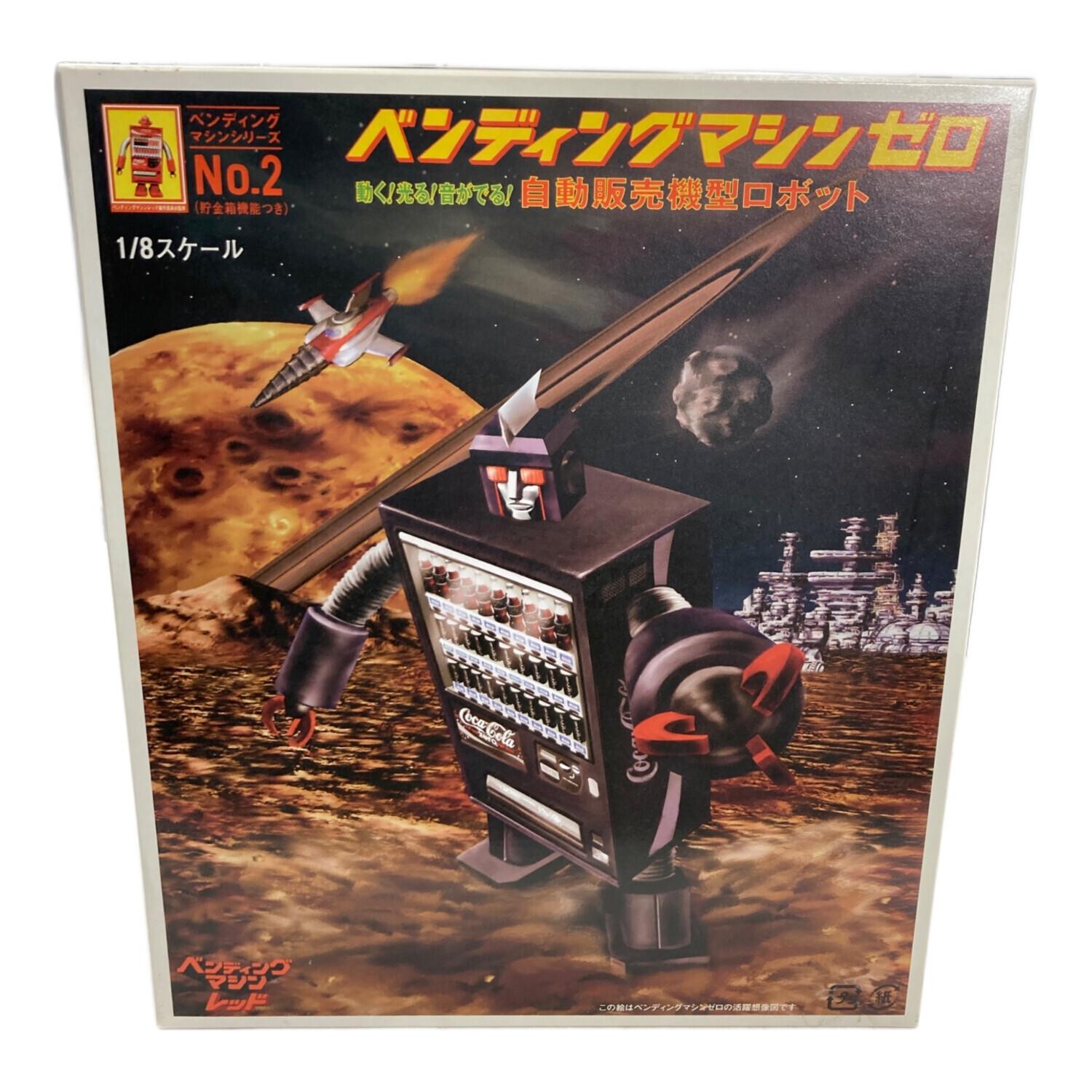 ファーマージャック ビンテージ 貯金箱 アドバタイジング ペニージャパン ベンディングマシンシリーズ ベンディングマシン