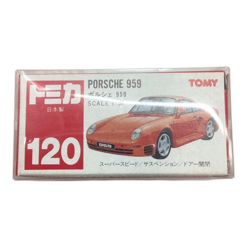 TOMY (トミー) トミカ ポルシェ 959 シルバー/赤箱 No.120