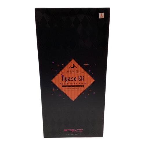 ALTER (アルター) フィギュア 絢瀬絵里 ハロウィンVer. 「ラブライブ!」 1/7