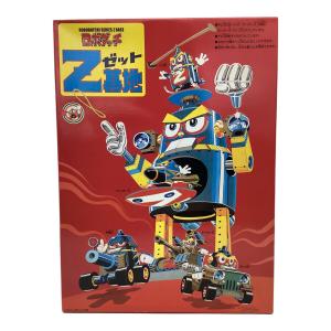 アオシマ プラモデル ロボダッチ No.05 Z基地