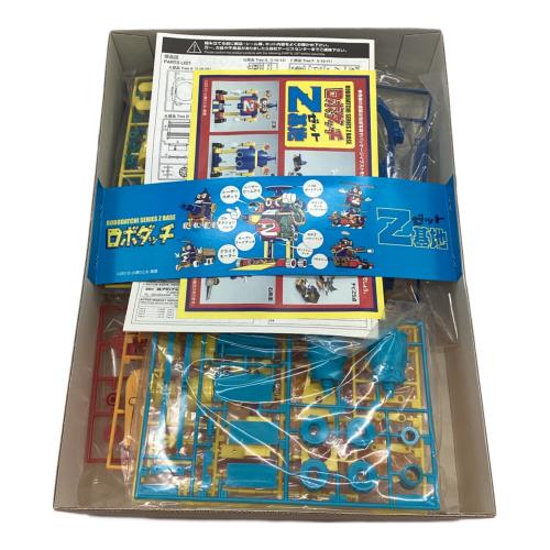 アオシマ プラモデル ロボダッチ No.05 Z基地