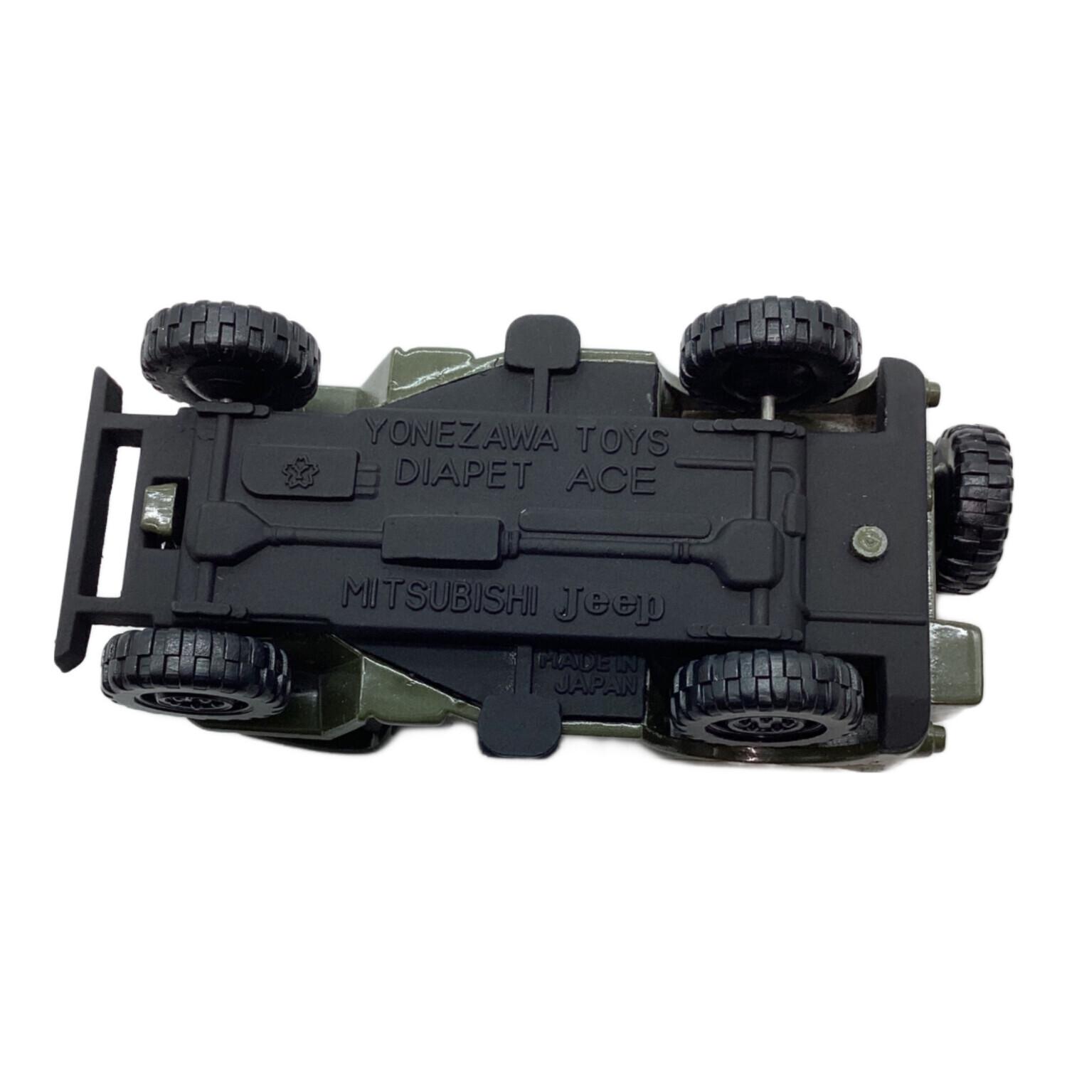 ＹＯＮＥＺＡＷＡ　ＴＯＹＳ 日本製のおもちゃで、２台です Amazon.co.jp: YONEZAWA TOYS DIAPET 日本製 ブルドーザー 重機