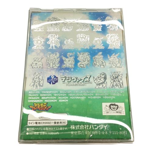 BANDAI (バンダイ) デジヴァイス Ver.15th アニメオリジナルカラー