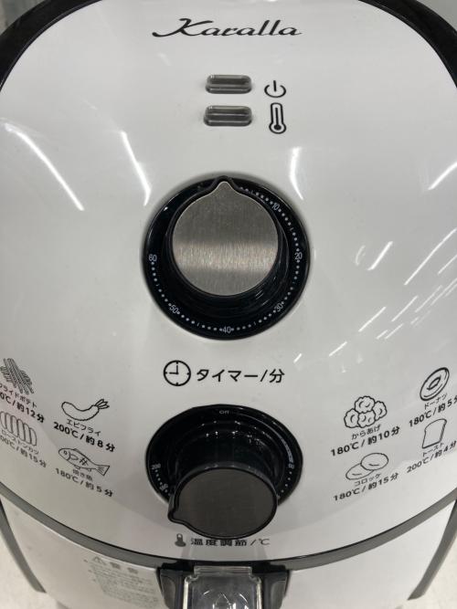 ショップジャパン ノンフライヤー カラーラ 2017年製