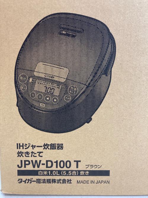 Tiger (タイガー) 炊飯器 JPW-D100T 5.5合(1.0L) 程度S(未使用品) 未使用品