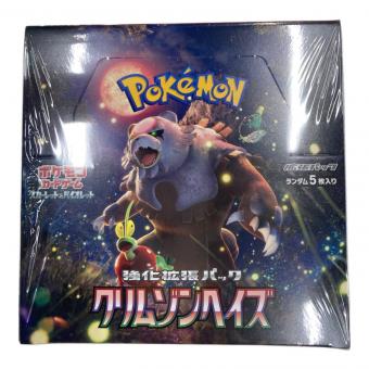 ポケモンカード 未開封 クリムゾンへイズ 1BOX