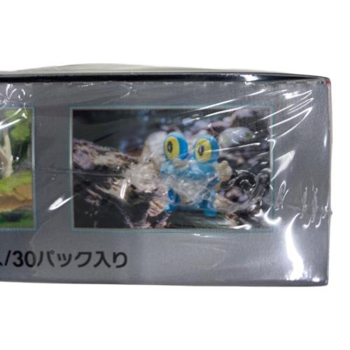 ポケモンカード 未開封 クリムゾンへイズ 1BOX
