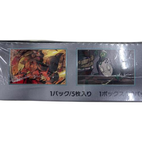 ポケモンカード 未開封 クリムゾンへイズ 1BOX