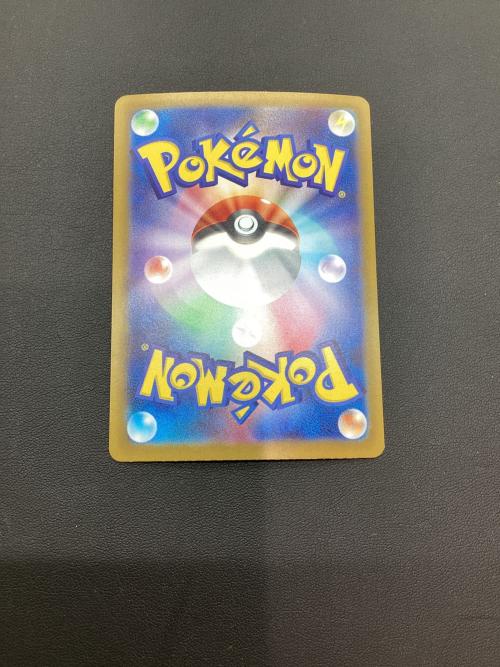 リーリエのピッピex 126/100 SAR　ポケモンカード