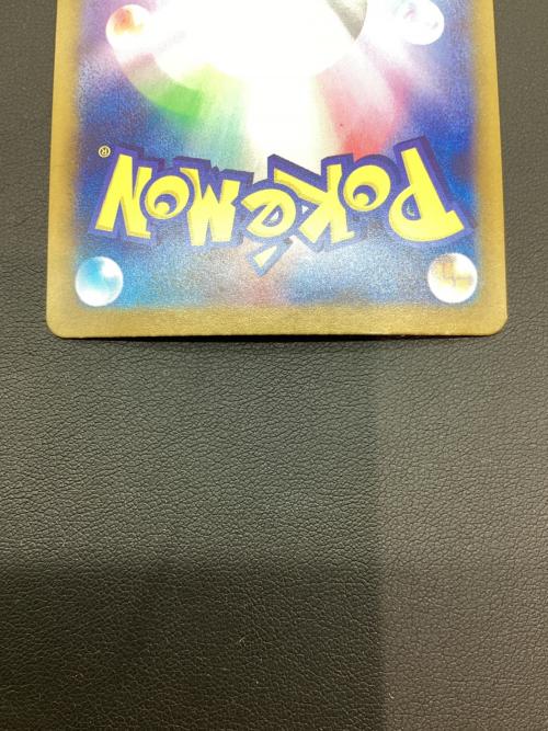 リーリエのピッピex 126/100 SAR　ポケモンカード