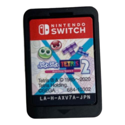 Nintendo Switch用ソフト ぷよぷよTETRIS2 CERO A (全年齢対象)