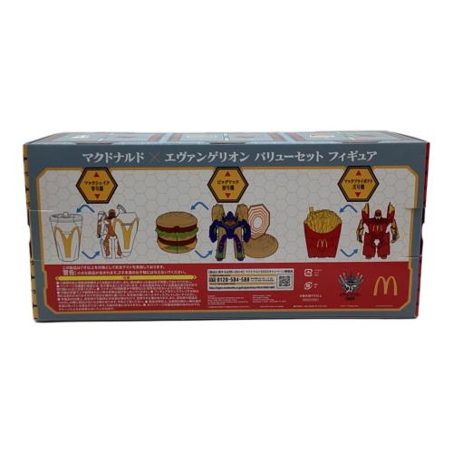 マクドナルド フィギュア 新世紀エヴァンゲリオン バリューセットフィギュア