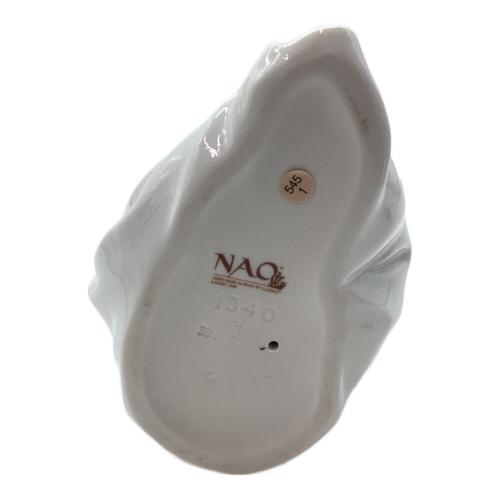 LLADRO (リヤドロ) フィギュリン 1340 NAO