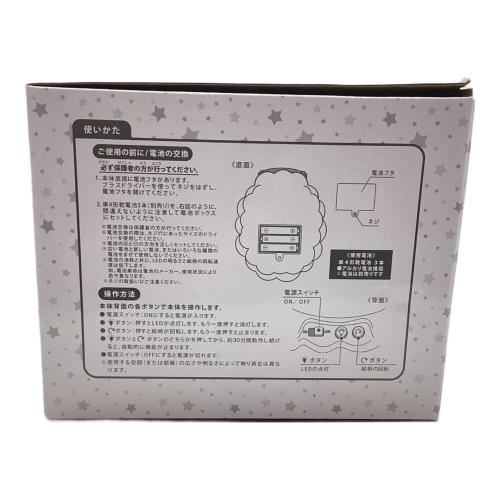 Disney(TOKYO Disney SEA) (ディズニー トーキョーディズニーシー) ホームプラネタリウム Duffy Time to Shine