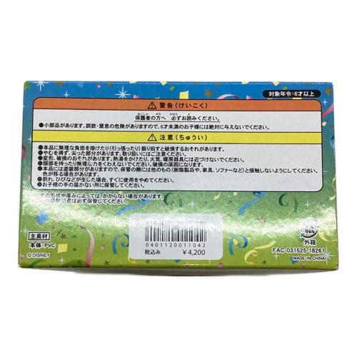 Disney RESORT (ディズニーリゾート) プチフィギュアコレクション 6P Happiest Celebration Grand Finale