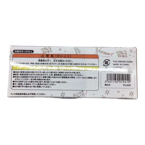 Disney RESORT (ディズニーリゾート) フィギュア4Pセット HOLLY JOLLY CHRISMAS