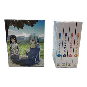 Blu-ray BOX 特装限定版 全4巻セット 転生したらスライムだった件 〇