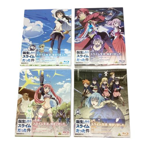 Blu-ray BOX 特装限定版 全4巻セット 転生したらスライムだった件 〇