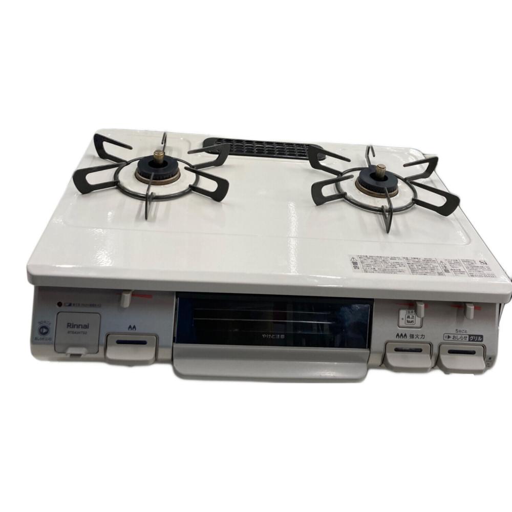 Rinnai (リンナイ) LPガステーブル PSLPGマーク有 ノーマル