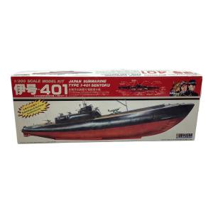 DOYUSHA (ドウユウシャ) 戦艦プラモ 1/300 潜水艦 伊401号